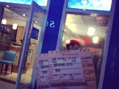 電影票-金逸影城(明发IMAX店)