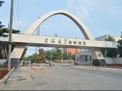 -吉林大学(南岭校区)