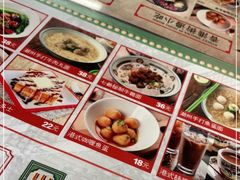 -七爷清汤腩·港式餐厅(金狮广场店)