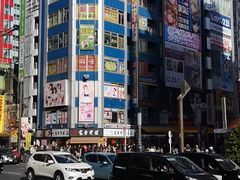 -秋叶原电器街