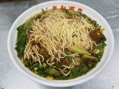 -老赵面店(大西路店)