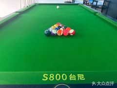 -嘉爵台球棋牌俱乐部(湾厦店)