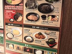-一蘭拉面(铜锣湾店)