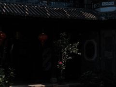 -璞真扎染博物馆