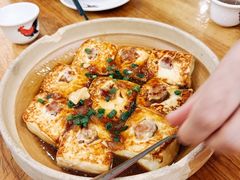 -夏茅维记饭店