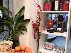 -一杯潮茶·专注潮汕茶饮(十二中创始店)