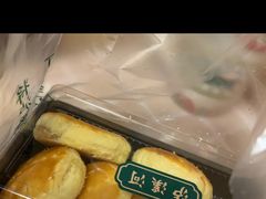 -泸溪河桃酥(江宁太阳城店)