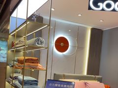 -友阿国际广场(邵阳店)