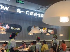 -蛙喔牛蛙(淮安吾悦店)