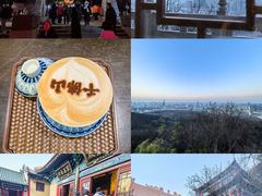 -千佛山风景名胜区