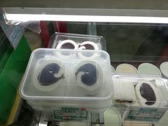 -三元梅园(永定路店)