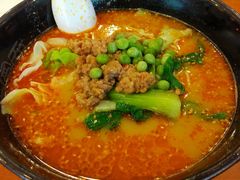 -面爱面(长椿街店)