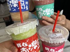 -南澳岛打卡果汁冰公司