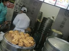 -御梁坊红糖馒头