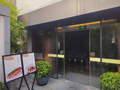 -粗茶淡饭·隐庐私厨(东亭店)