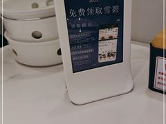 -兰湘子·湘菜小炒(崂山丽达店)