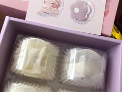 -好利来(兴华街店)