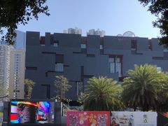 -广东省博物馆