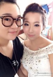 -上海彩妆秀摄影设计有限公司