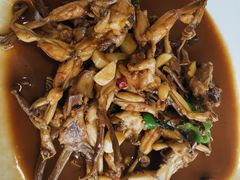 鸭舌烧田鸡-善银私房菜馆(金舟花园小区店)