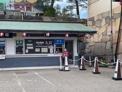 -名古屋城