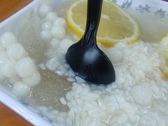 三鲜冰粉-串妹花式冰粉(乐山总店)
