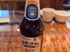 -老广酒楼(樱花店)