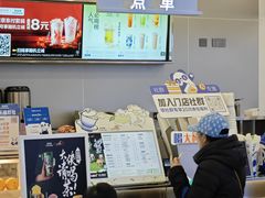 -茶百道(大兴绿地缤纷城店)