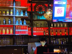 -海雾里小酒馆(观音桥店)