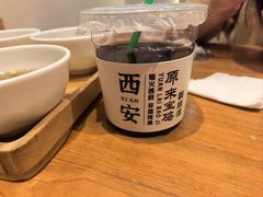 -原来宝鸡(万和城店)