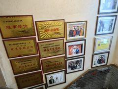 -蓝田九大碗民俗食府(蓝田店)