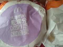 -麦当劳(光新乐购店)