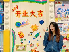 -皇城恒隆广场