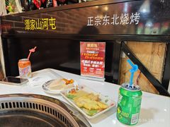 -哈尔滨烧烤·山河村铁锅炖(交大店)