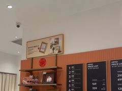 -海马体照相馆(万菱汇店)