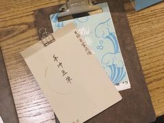 -月球咖啡retro