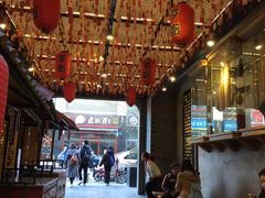 -歹街(金成店)