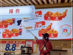 -老韩煸鸡·中国炸鸡(摩尔城店)