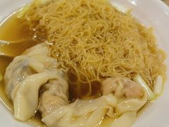 -盛记粥面(佐敦店)
