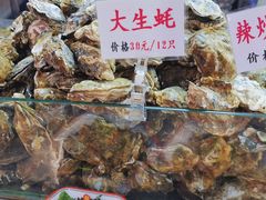 -东北小板凳地摊烧烤(泰来街店)