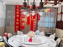 -U你·湖北家宴菜(南湖总店)