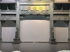-景德镇中国陶瓷博物馆
