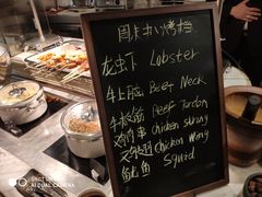 -丽思卡尔顿·香溢餐厅(北京丽思卡尔顿酒店)