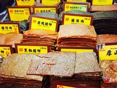 -钜记手信(兴华楼店)