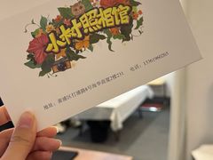 -小树照相馆·证件照(打浦桥店)