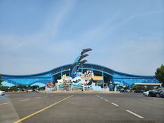 -泉城欧乐堡海洋极地世界