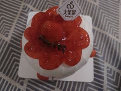 -大苹果面包生日蛋糕(明珠店)