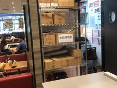 -汉堡王(财富广场店)