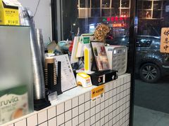 -林香柠·柠檬茶