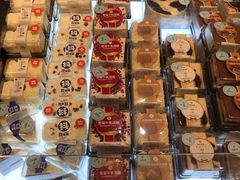-盒马鲜生(宝地店)